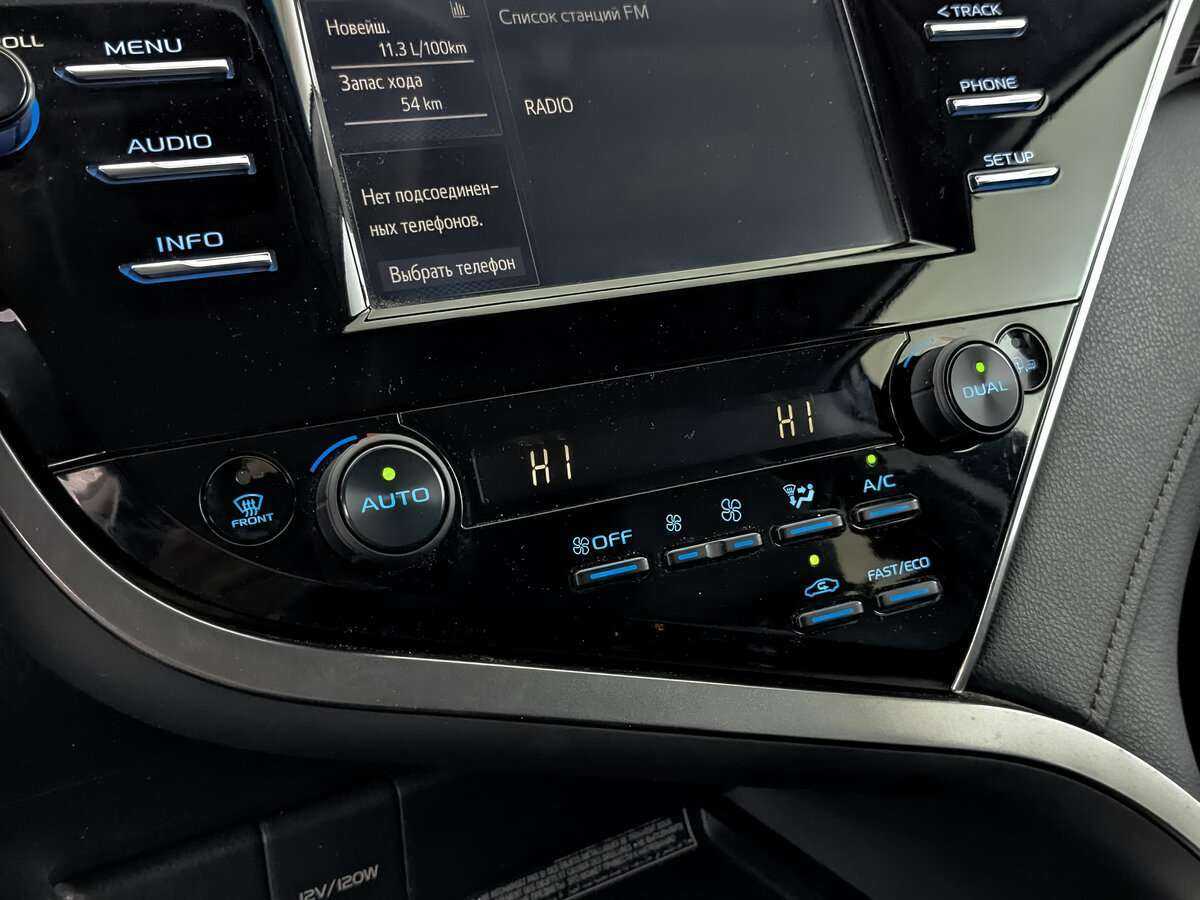 Toyota Camry б/у, 2021, Автоматическая. Фото: #19