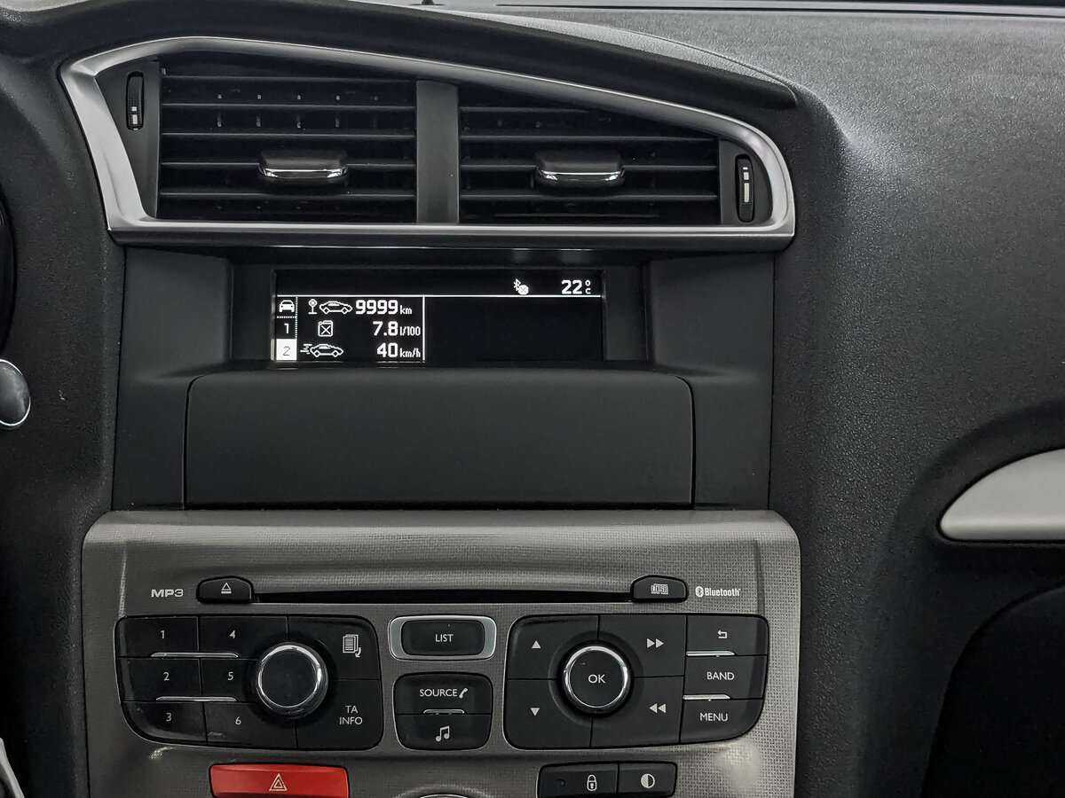 Citroen C4 б/у, 2016, Автоматическая. Фото: #14