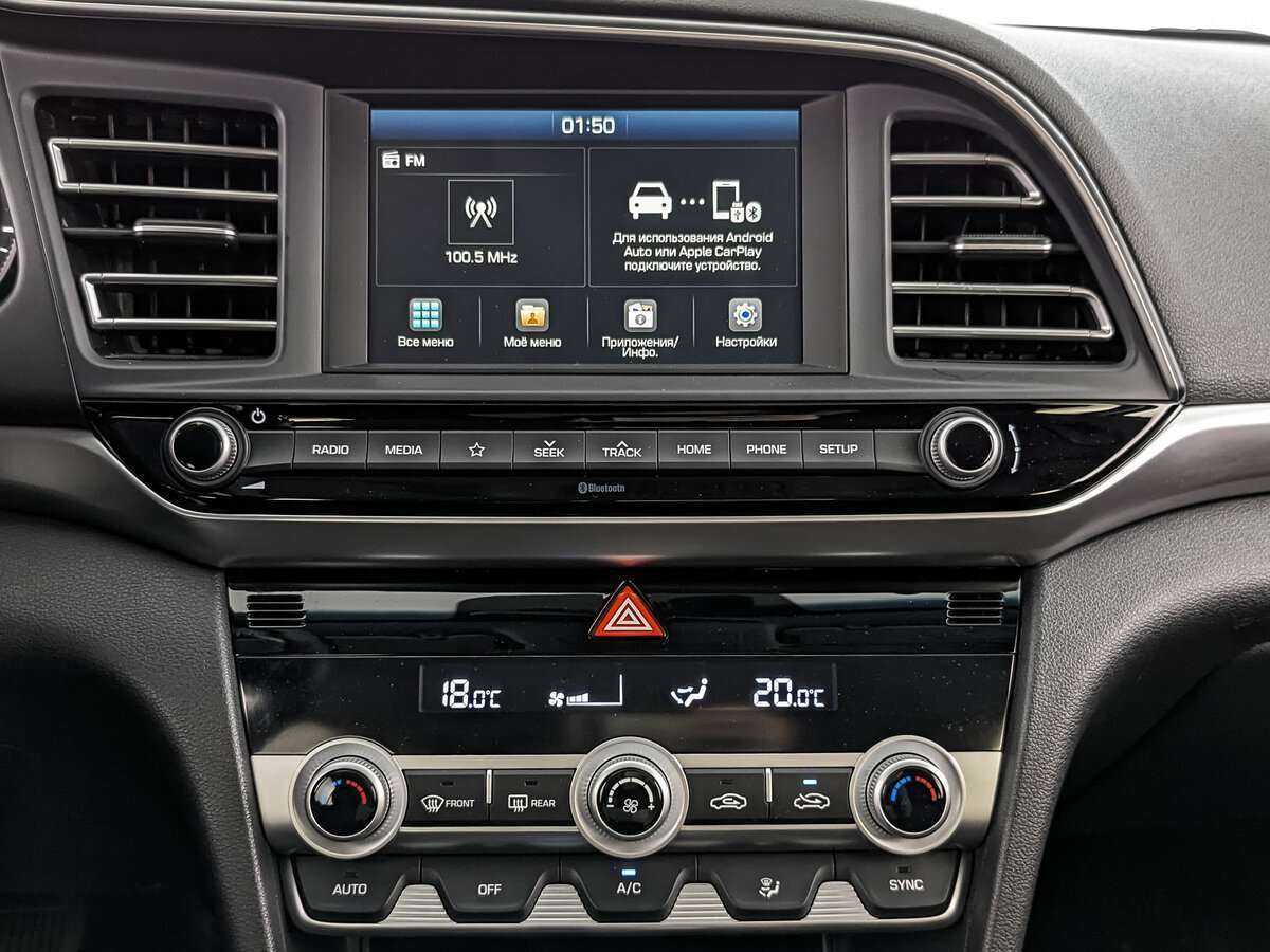 Хендай Елантра б/у, 2019, Автоматическая. Фото: #12