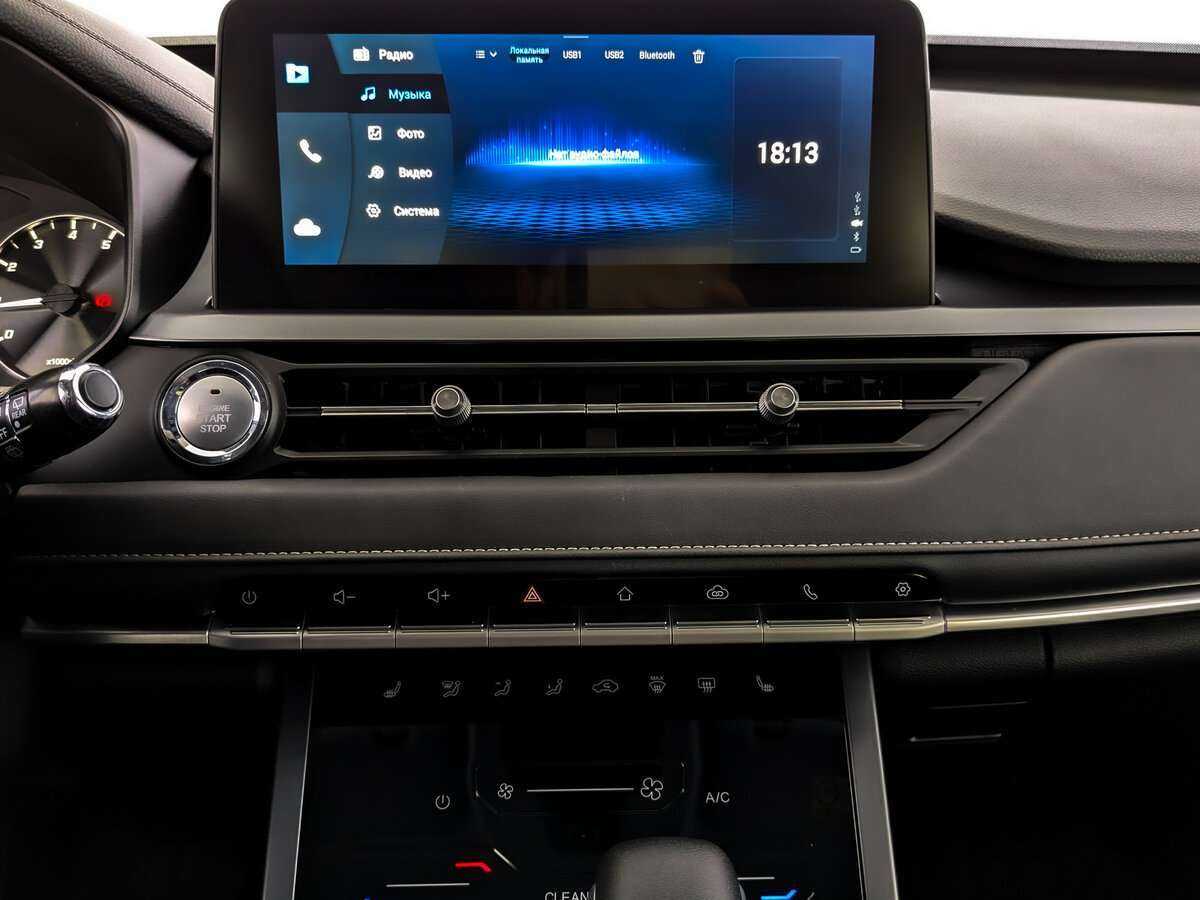 Чери Тигго 4 Про б/у, 2023, Вариатор. Фото: #11