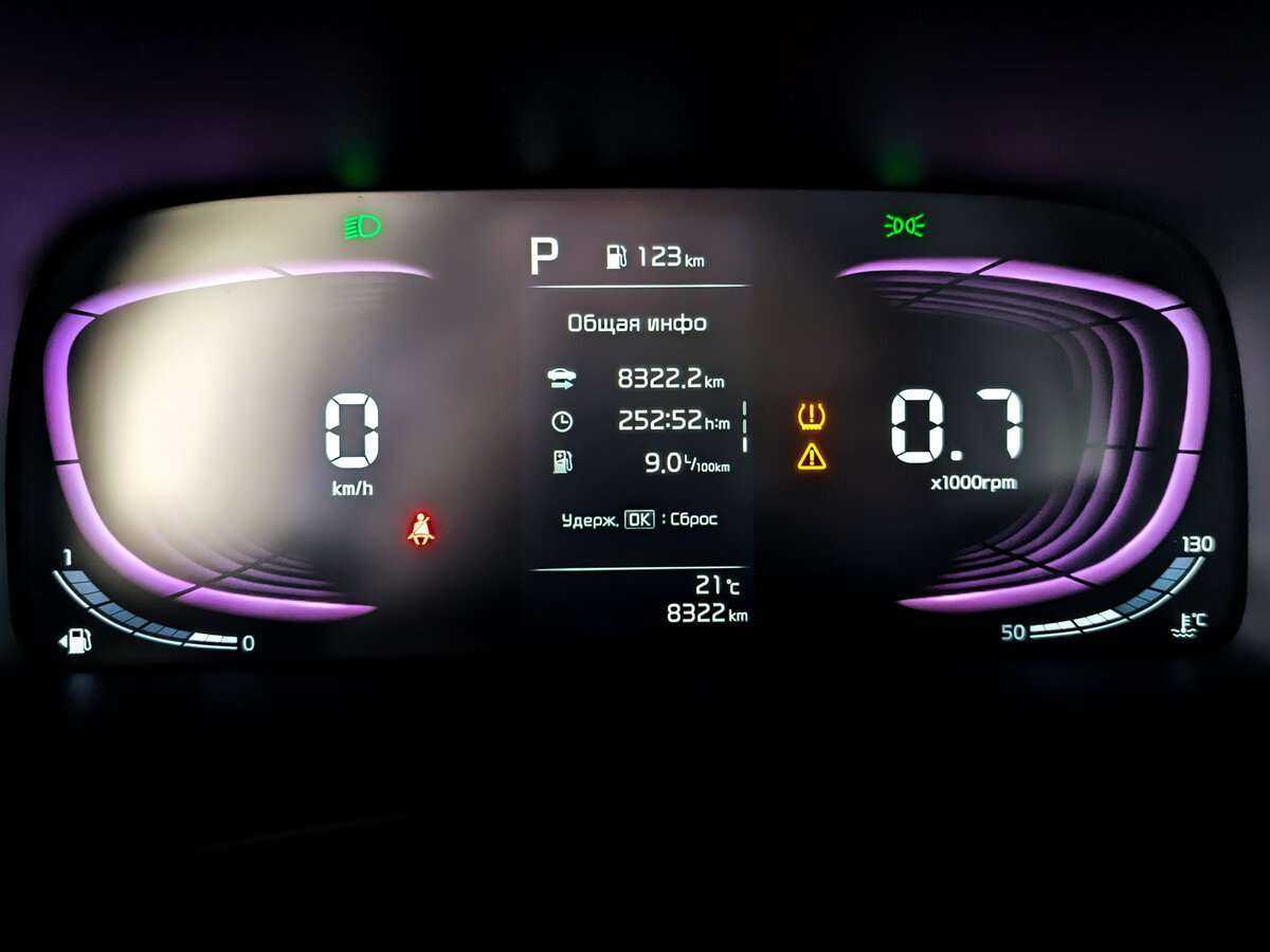 Kia Soul б/у, 2023, Автоматическая. Фото: #10