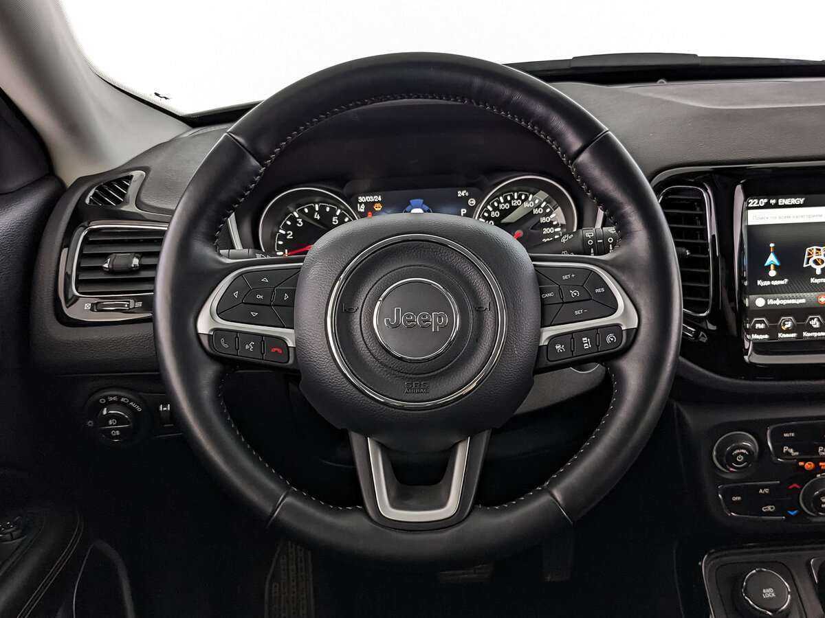 Jeep Compass б/у, 2021, Автоматическая. Фото: #17