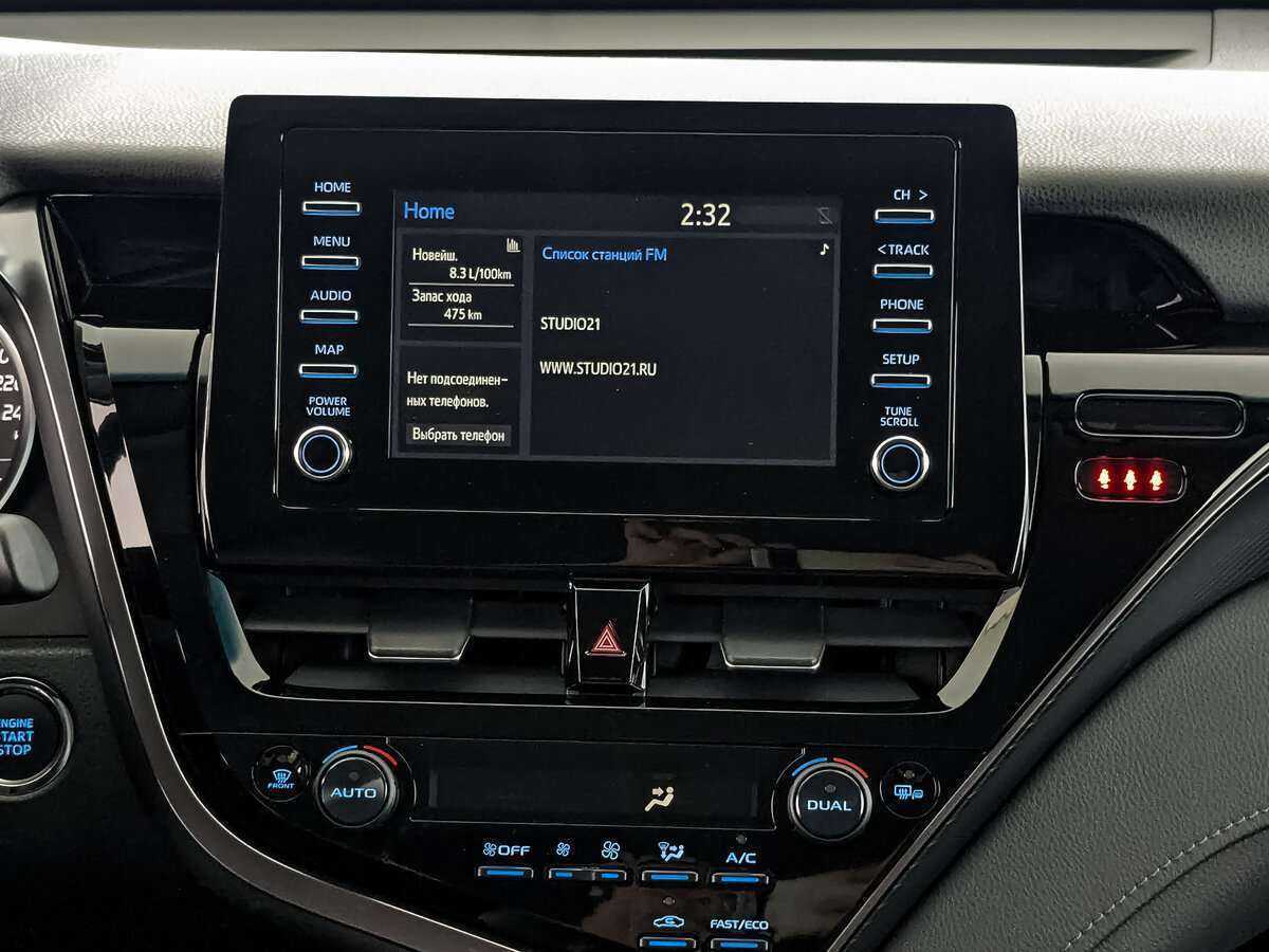 Toyota Camry б/у, 2022, Вариатор. Фото: #12