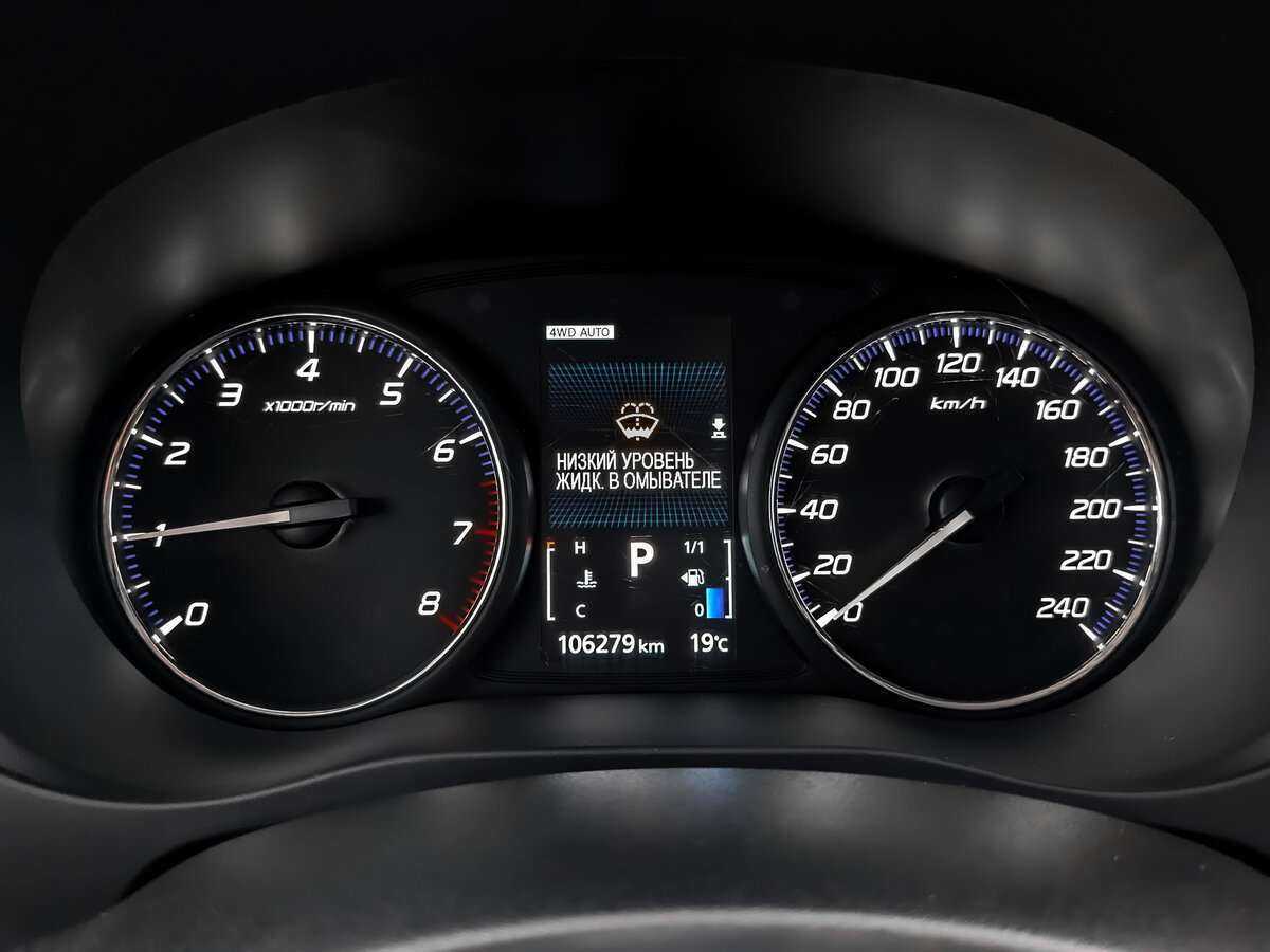 Митсубиши Оутлэндер б/у, 2020, Вариатор. Фото: #13