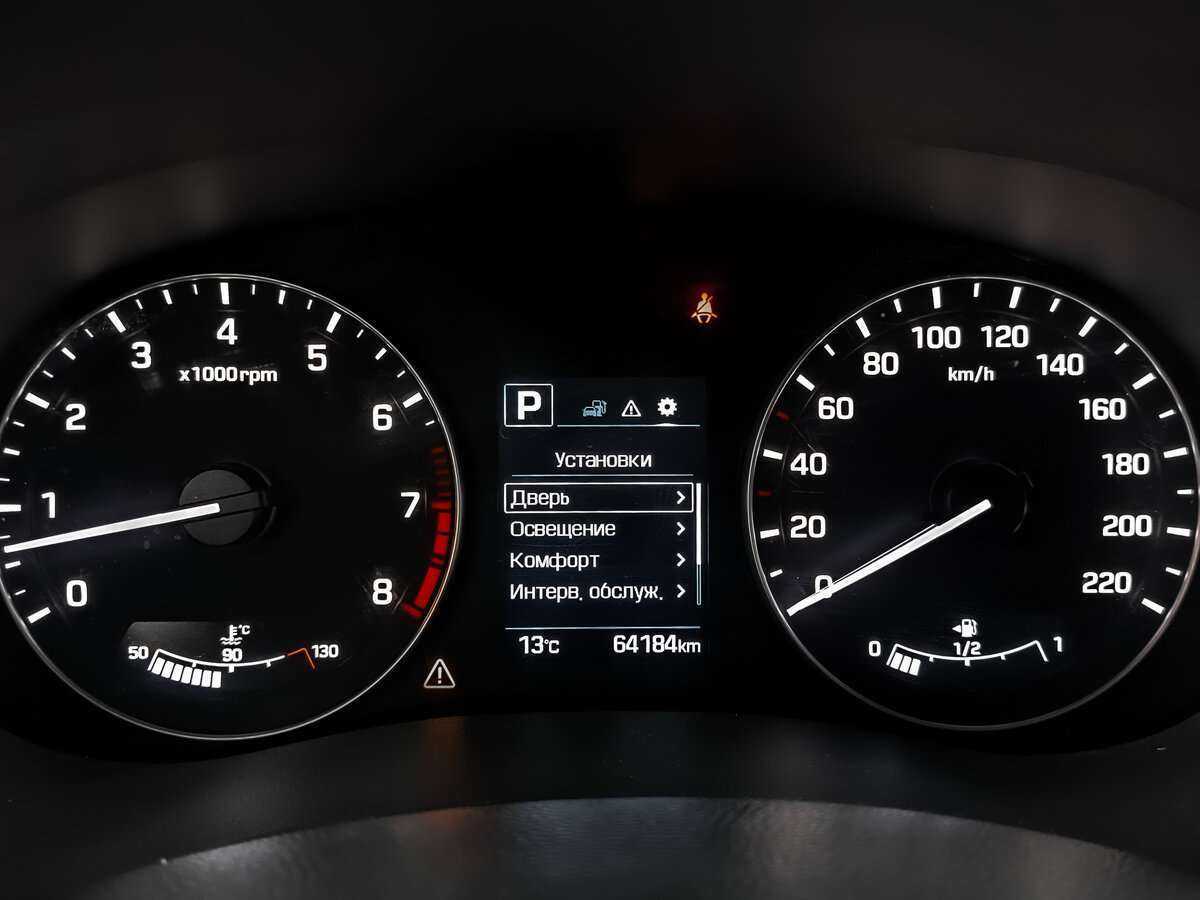 Hyundai Creta б/у, 2019, Автоматическая. Фото: #11