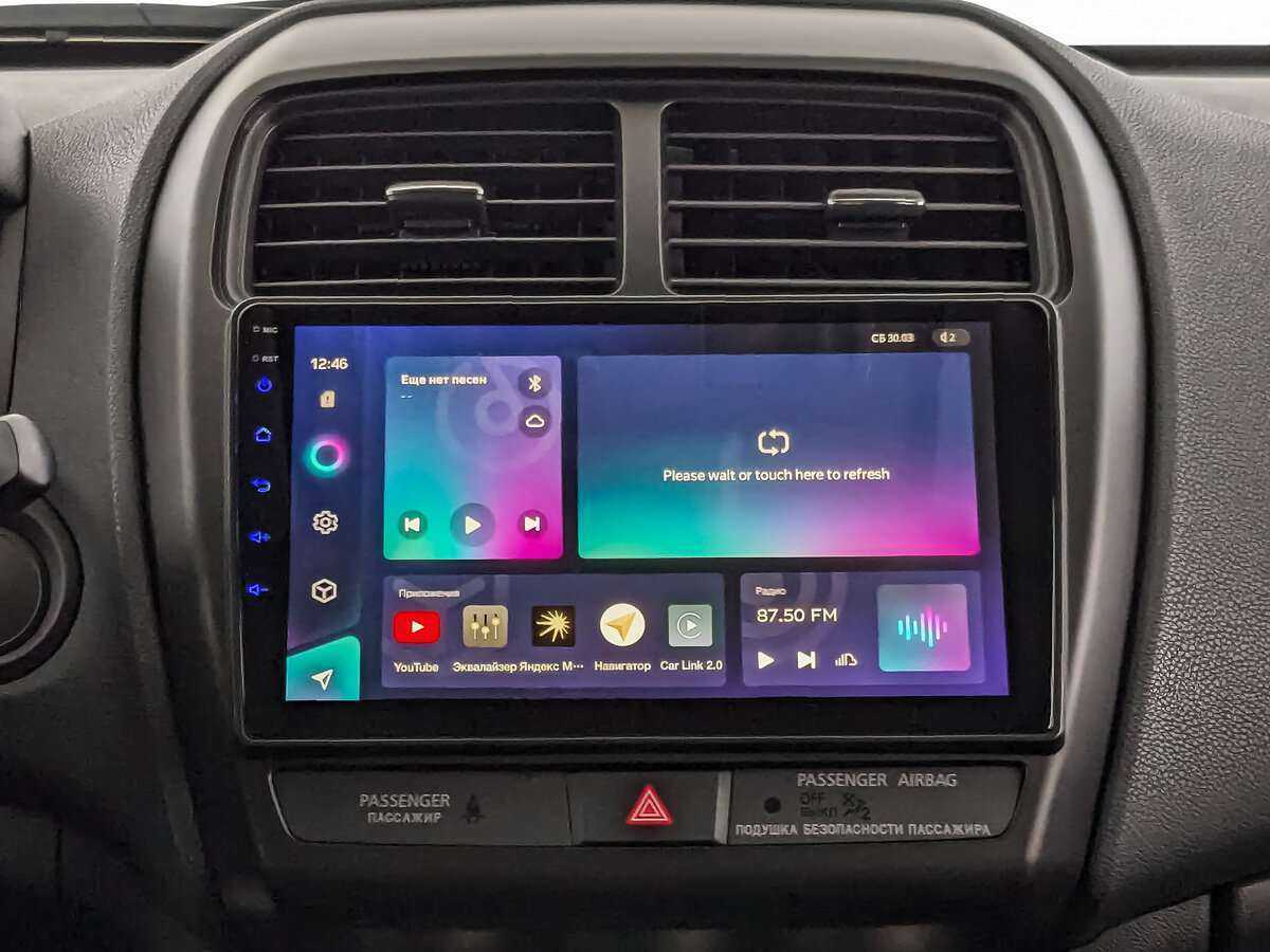 Митсубиши АС-Икс б/у, 2021, Вариатор. Фото: #14