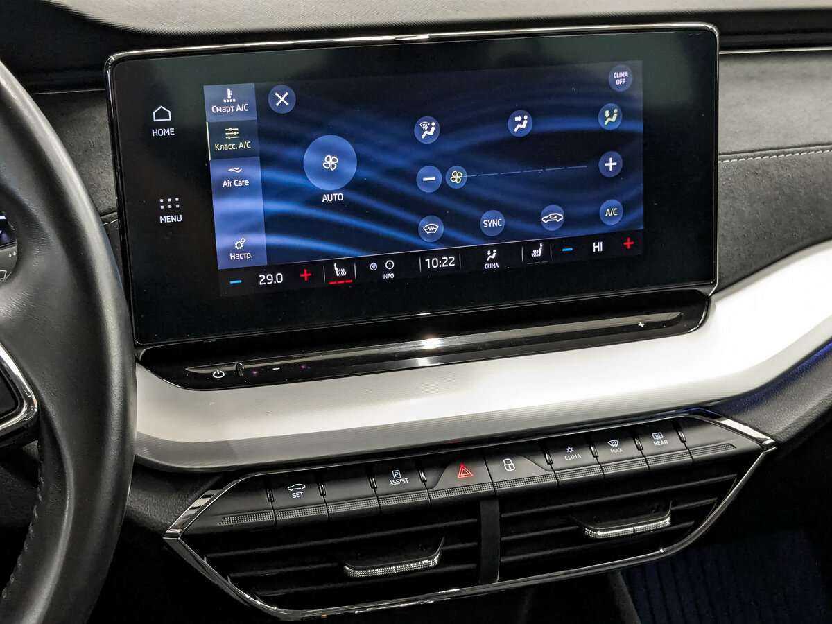 Skoda Octavia б/у, 2021, Автоматическая. Фото: #19