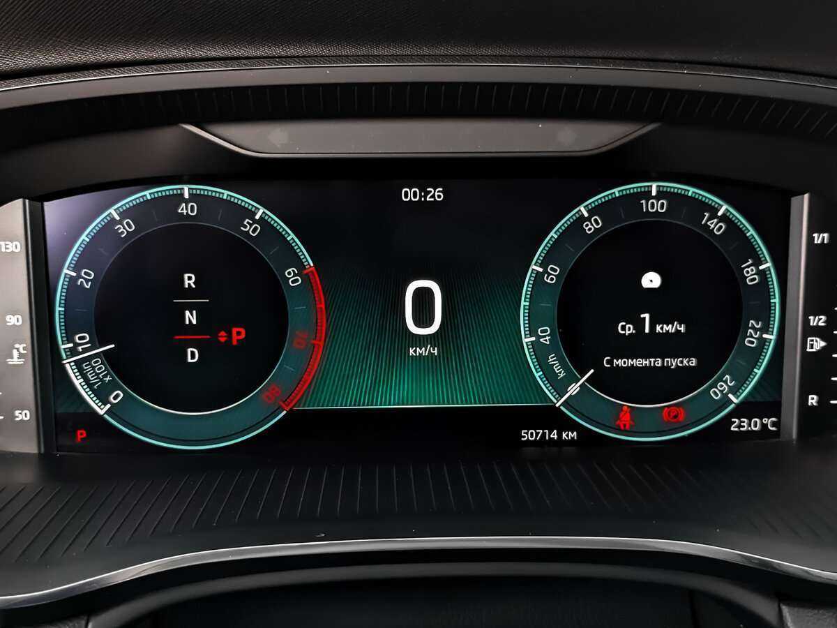 Skoda Octavia б/у, 2021, Роботизированная. Фото: #10