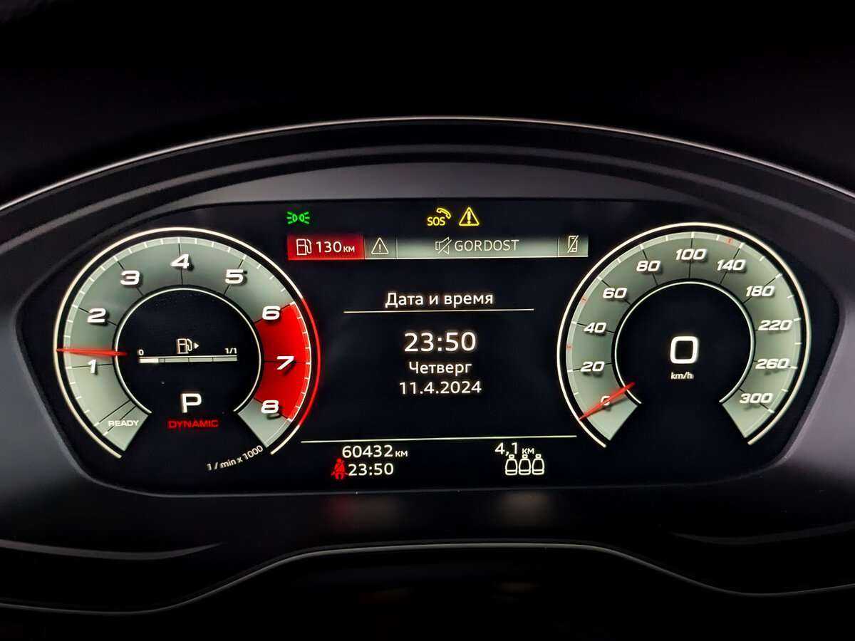 Audi A4 б/у, 2021, Роботизированная. Фото: #10