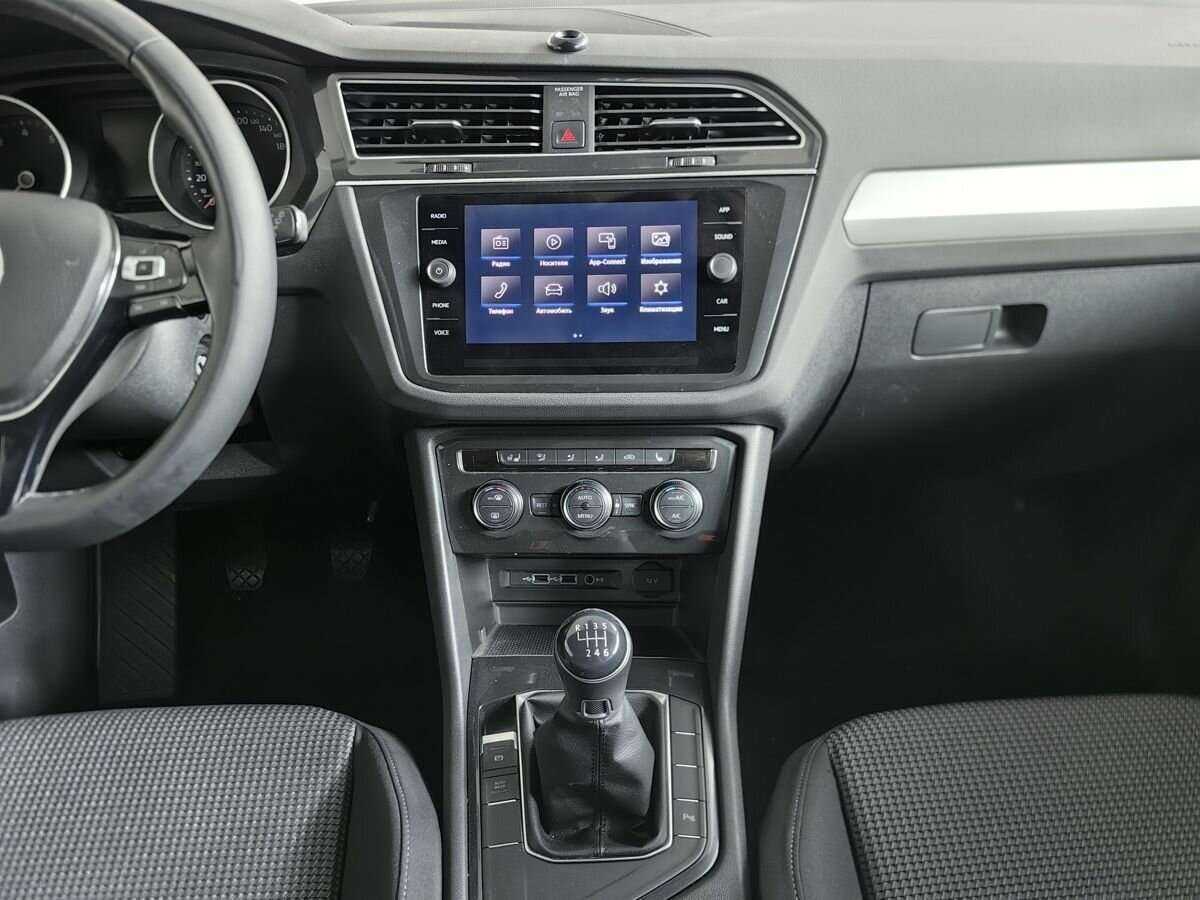 Volkswagen Tiguan б/у, 2020, Механическая. Фото: #14