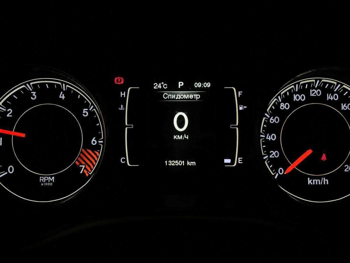 Jeep Cherokee б/у, 2014, Автоматическая. Фото: #15