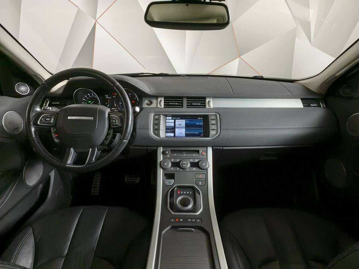 Land Rover Range Rover Evoque б/у, 2014, Автоматическая. Фото: #9