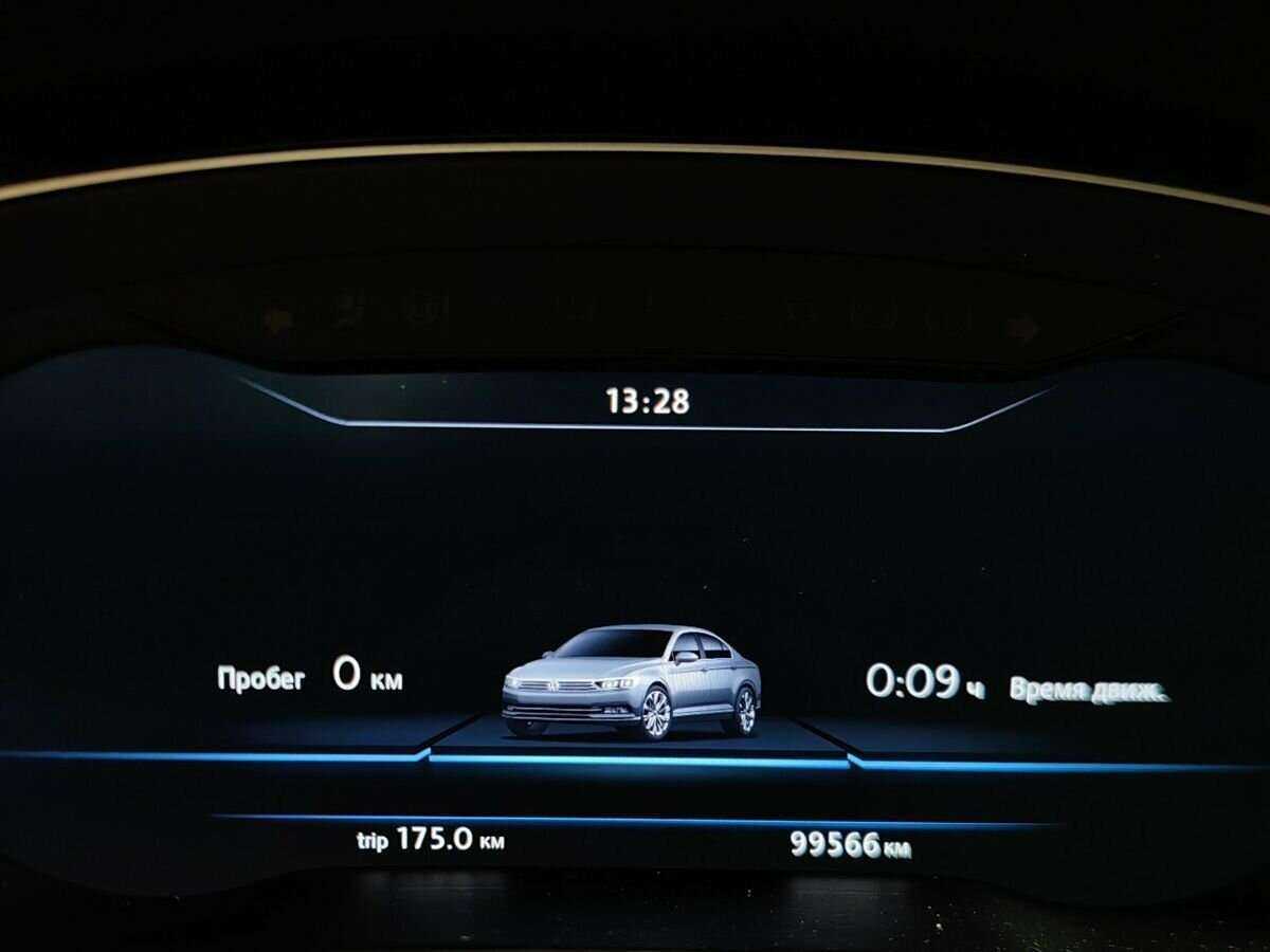 Volkswagen Passat б/у, 2017, Роботизированная. Фото: #13