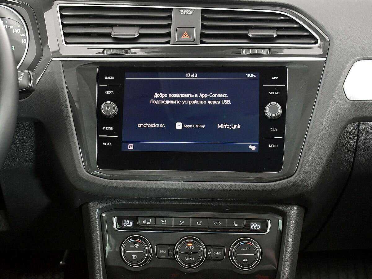 Volkswagen Tiguan б/у, 2019, Роботизированная. Фото: #12