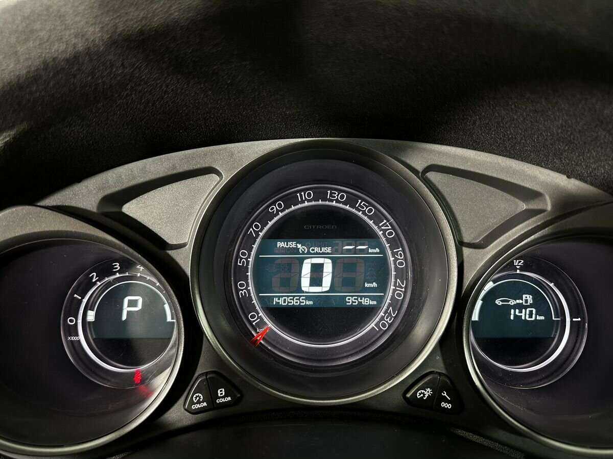 Citroen C4 б/у, 2014, Автоматическая. Фото: #12