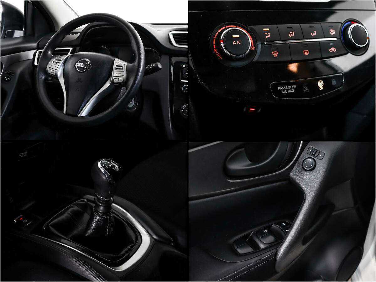 Ниссан Кашкай б/у, 2017, Механическая. Фото: #13