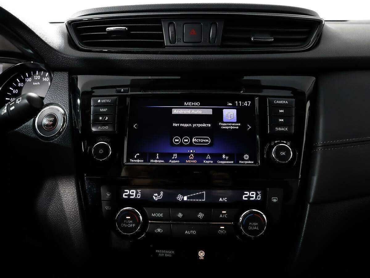 Nissan Qashqai б/у, 2021, Вариатор. Фото: #15