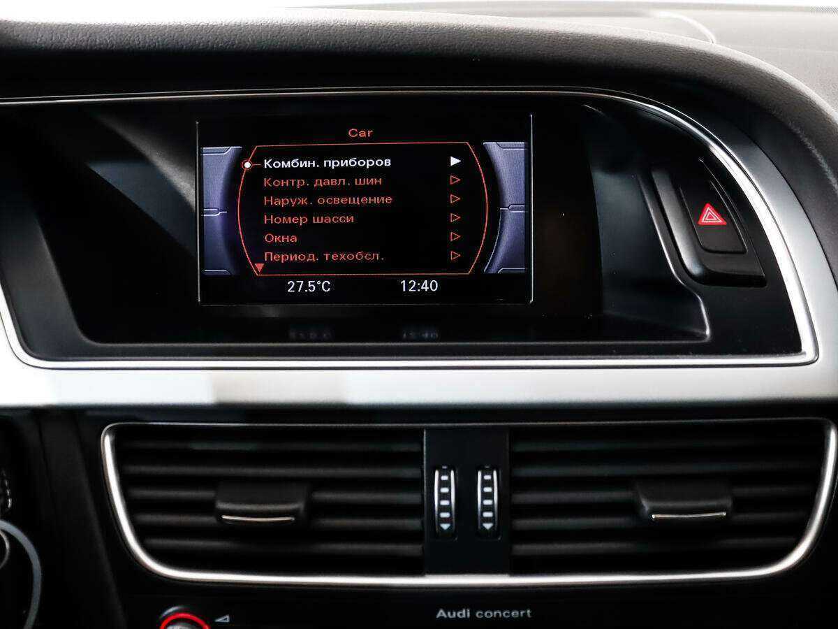 Audi A4 б/у, 2015, Вариатор. Фото: #12