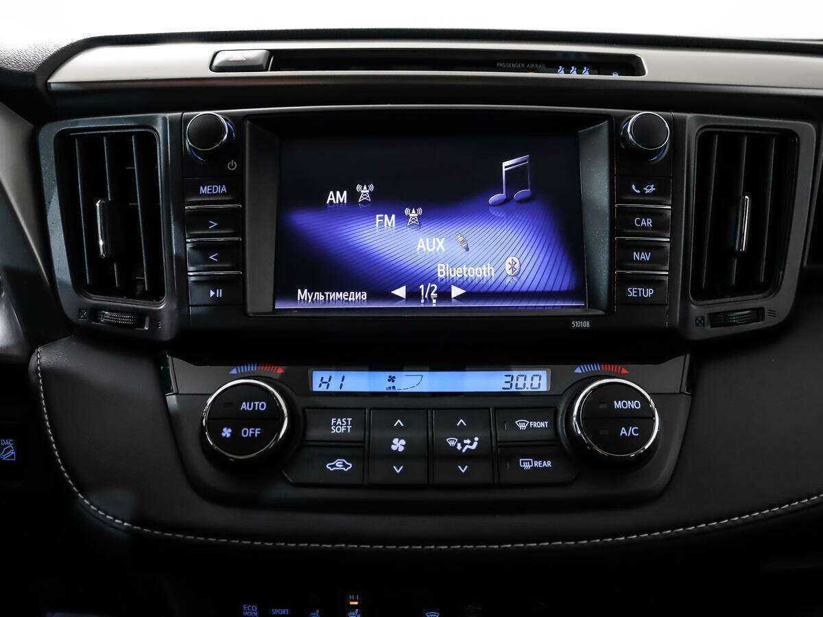 Toyota RAV4 б/у, 2016, Вариатор. Фото: #11