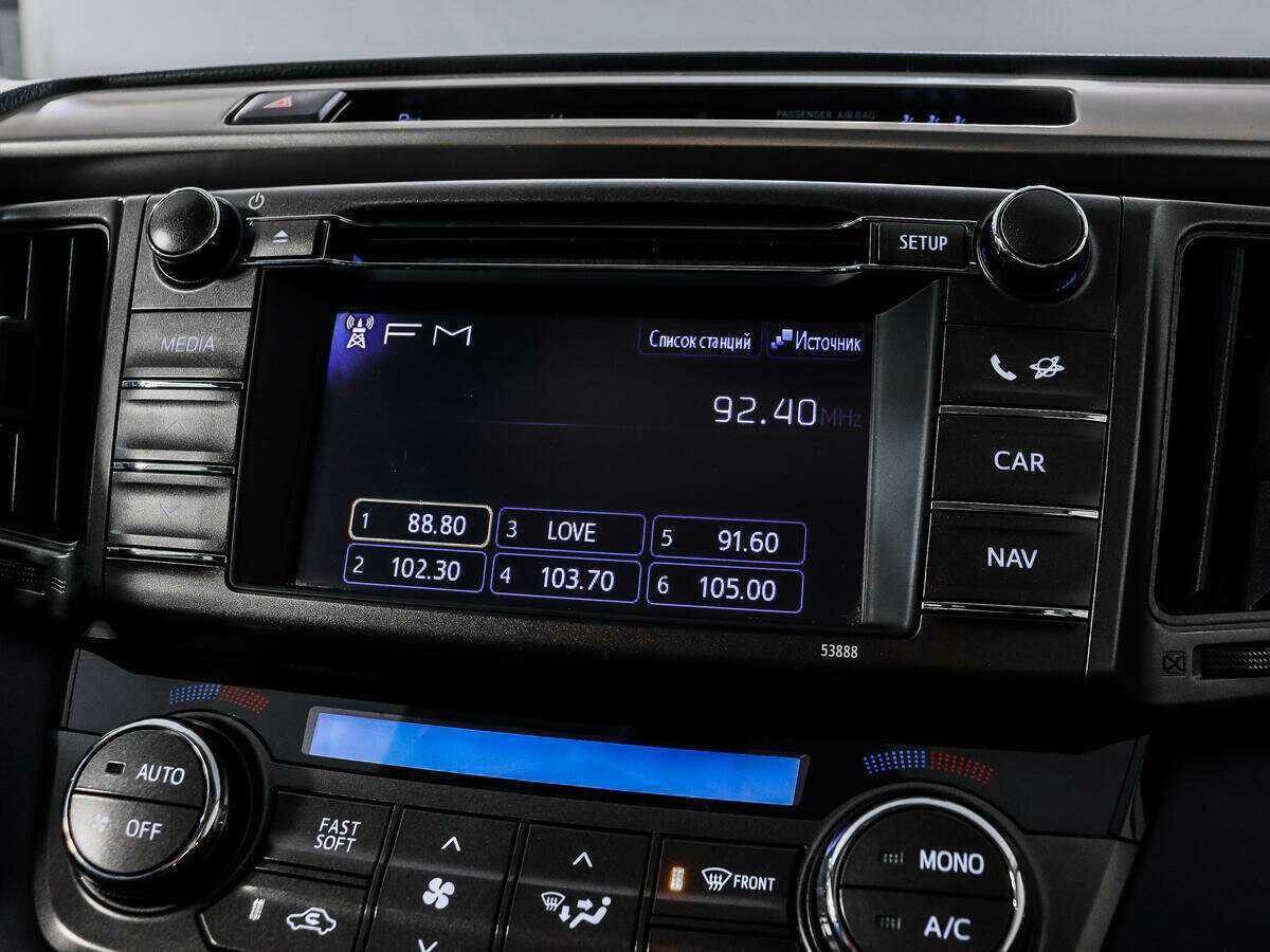 Toyota RAV4 б/у, 2013, Вариатор. Фото: #12