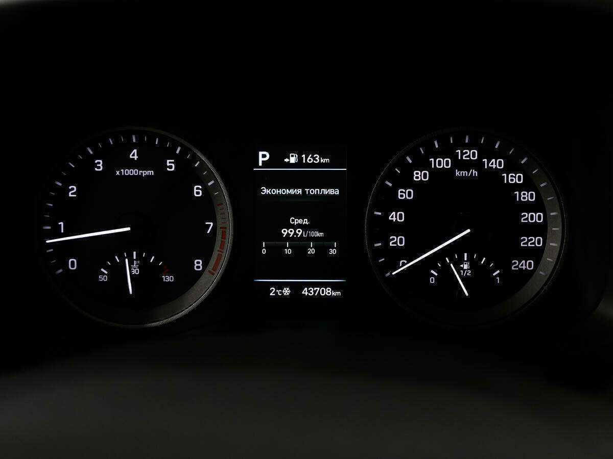 Hyundai Tucson б/у, 2020, Автоматическая. Фото: #9