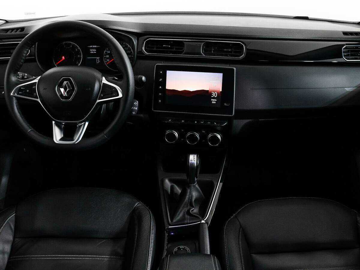 Renault Arkana б/у, 2020, Вариатор. Фото: #12