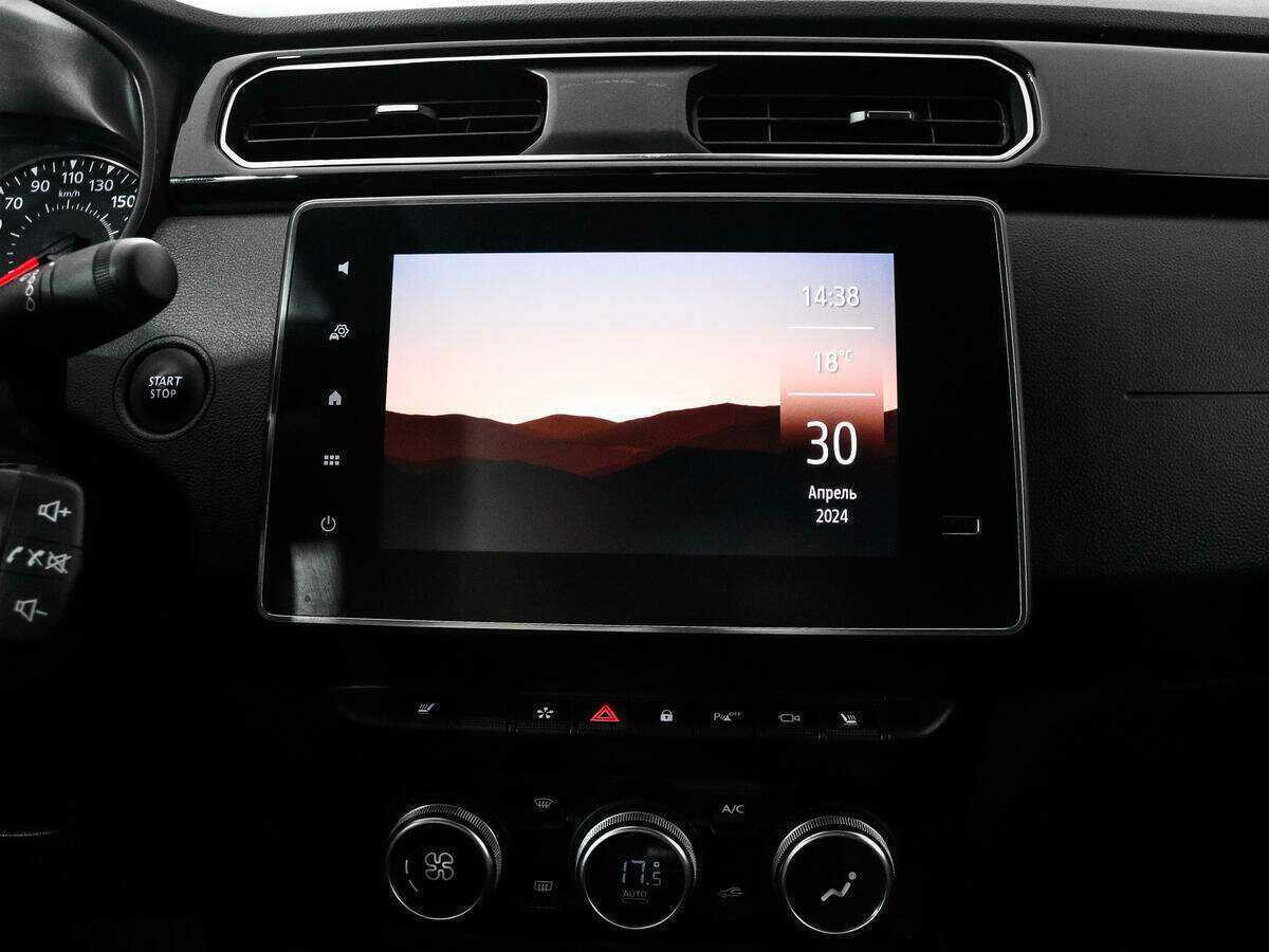 Renault Arkana б/у, 2020, Вариатор. Фото: #13