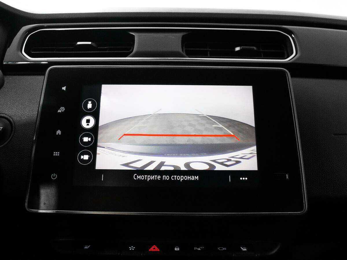 Renault Arkana б/у, 2020, Вариатор. Фото: #14