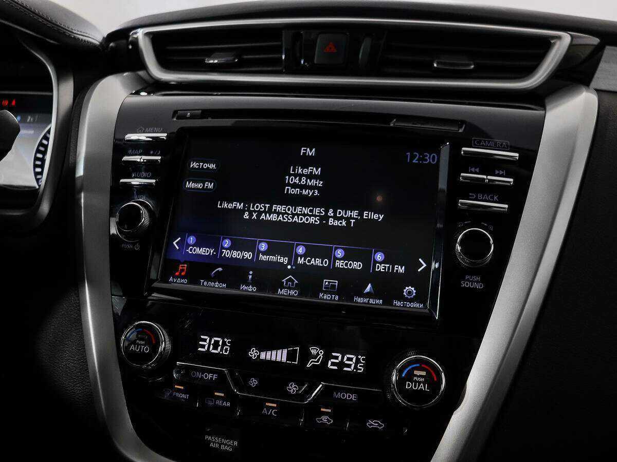 Nissan Murano б/у, 2019, Вариатор. Фото: #15