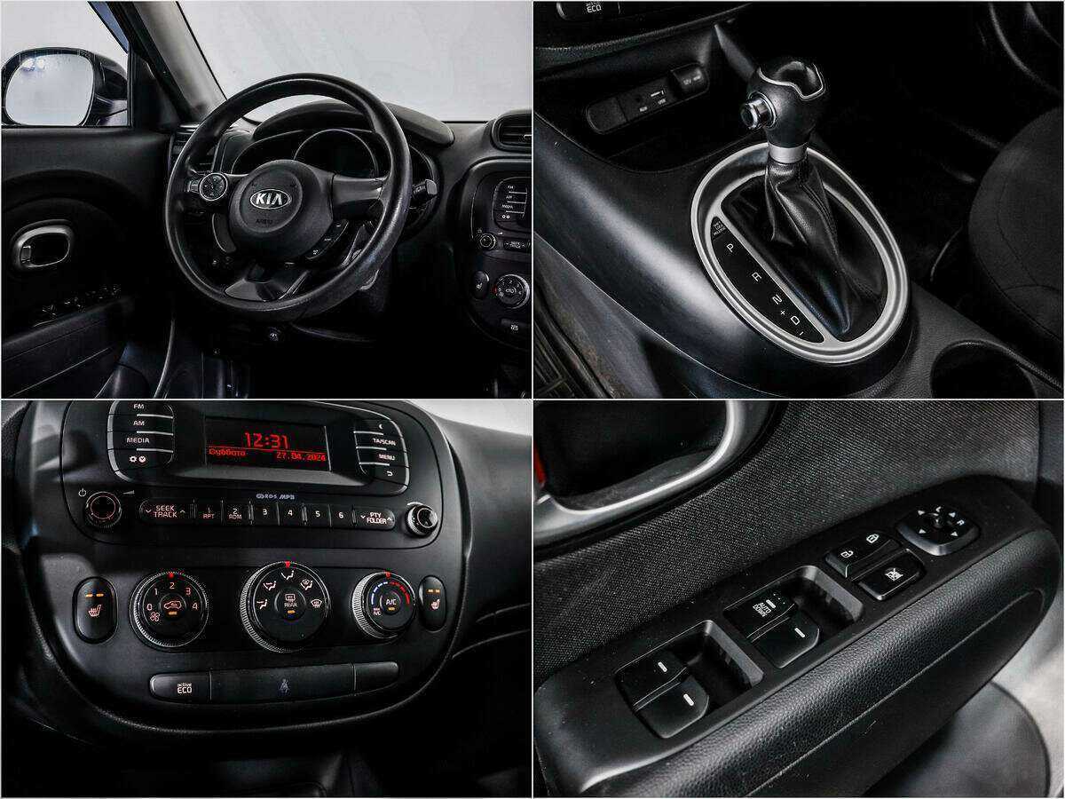 Киа Соул б/у, 2016, Автоматическая. Фото: #13