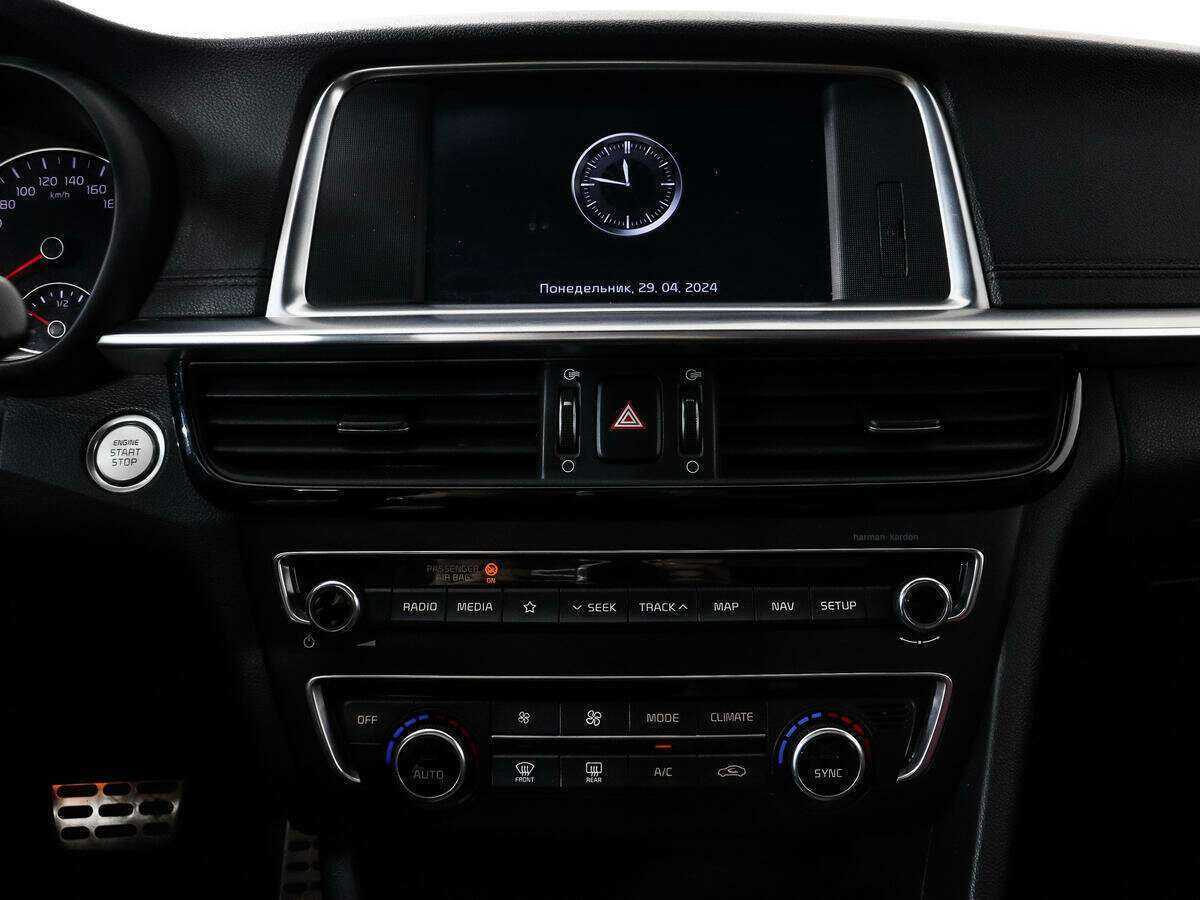 Kia Optima б/у, 2019, Автоматическая. Фото: #17