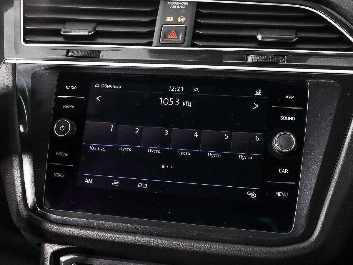 Volkswagen Tiguan б/у, 2018, Роботизированная. Фото: #13