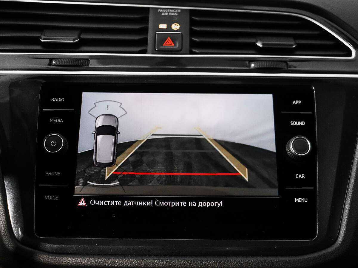 Volkswagen Tiguan б/у, 2018, Роботизированная. Фото: #15