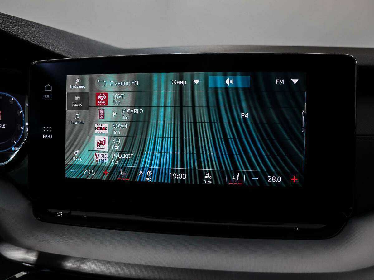 Skoda Octavia б/у, 2020, Роботизированная. Фото: #14