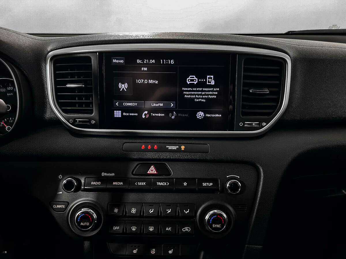 Kia Sportage б/у, 2021, Автоматическая. Фото: #12