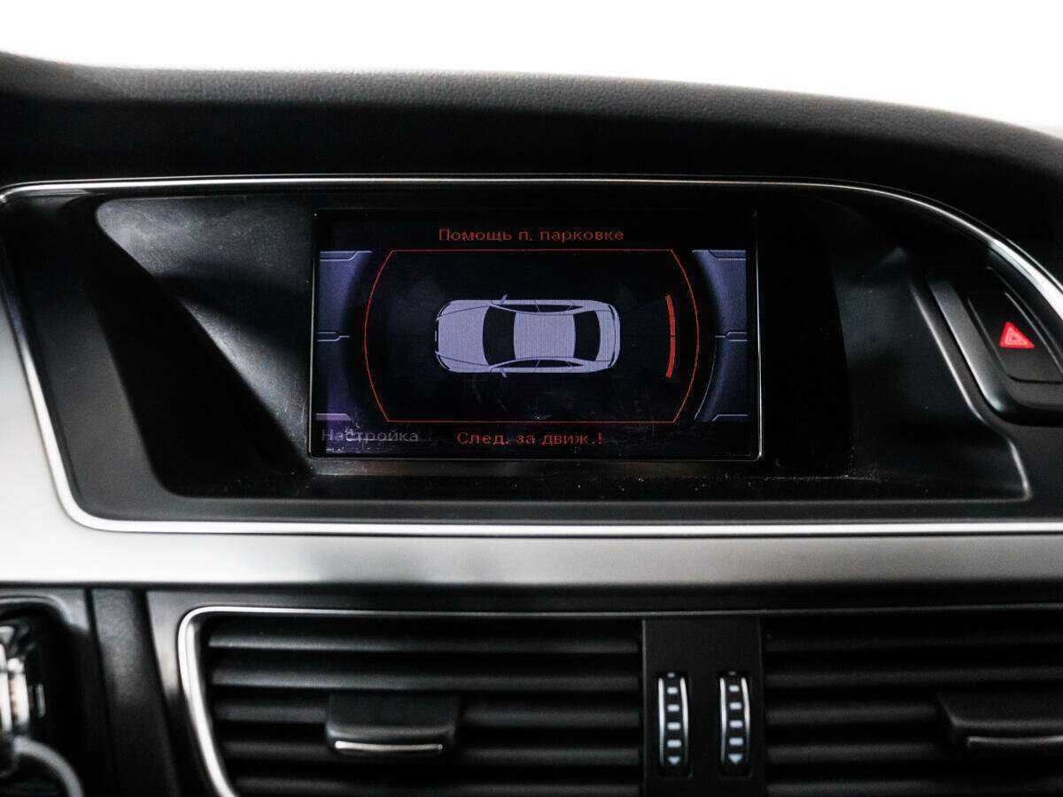 Audi A4 б/у, 2013, Вариатор. Фото: #13