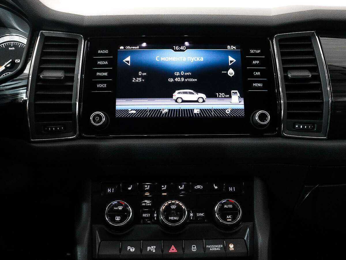 Skoda Kodiaq б/у, 2018, Роботизированная. Фото: #13