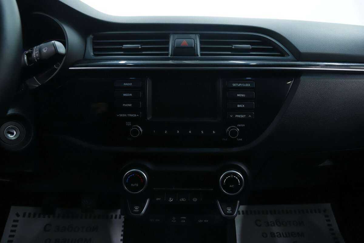 Kia Rio б/у, 2019, Механическая. Фото: #13