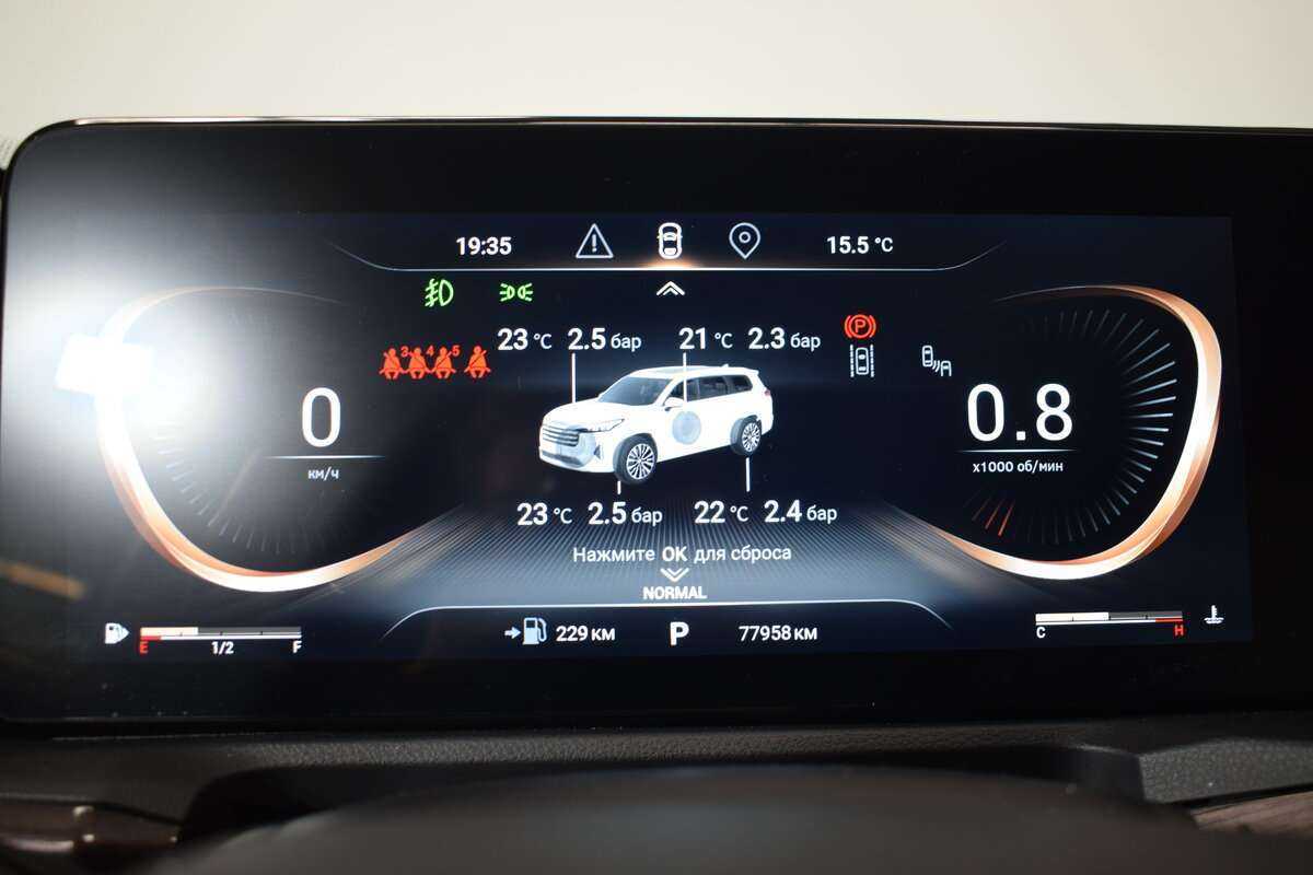 EXEED VX б/у, 2022, Роботизированная. Фото: #18