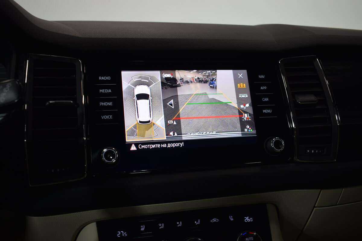 Skoda Kodiaq б/у, 2020, Роботизированная. Фото: #31