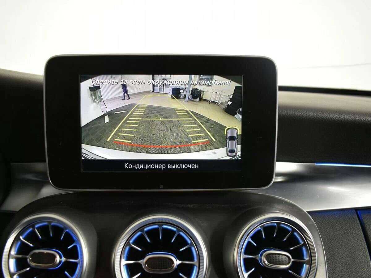 Mercedes-Benz C-Класс б/у, 2016, Автоматическая. Фото: #11