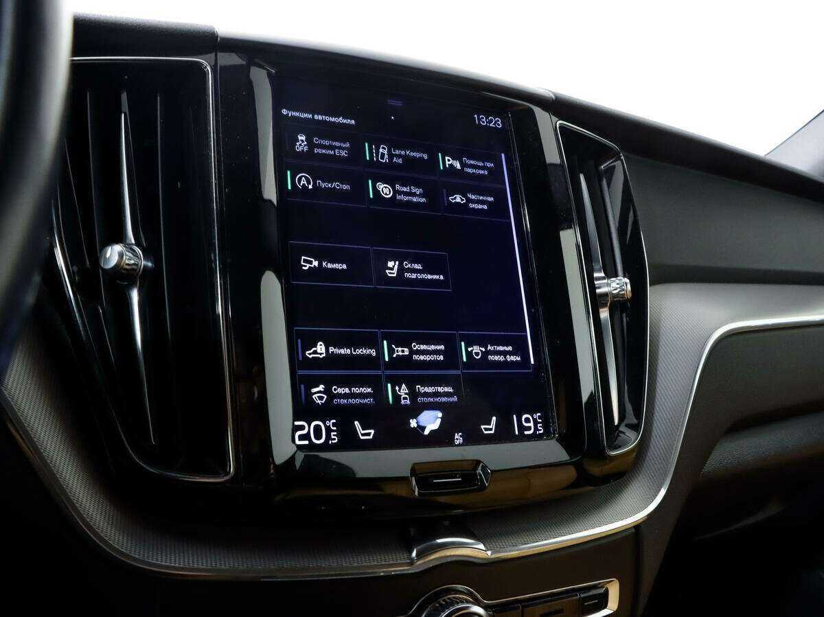 Volvo XC60 б/у, 2018, Автоматическая. Фото: #17