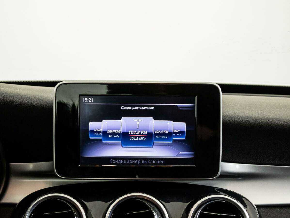 Mercedes-Benz C-Класс б/у, 2017, Автоматическая. Фото: #11