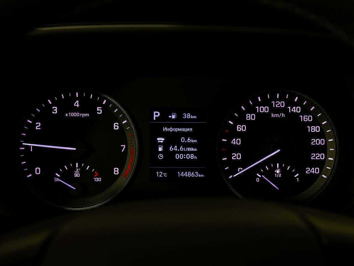 Хендай Туксон б/у, 2019, Автоматическая. Фото: #9