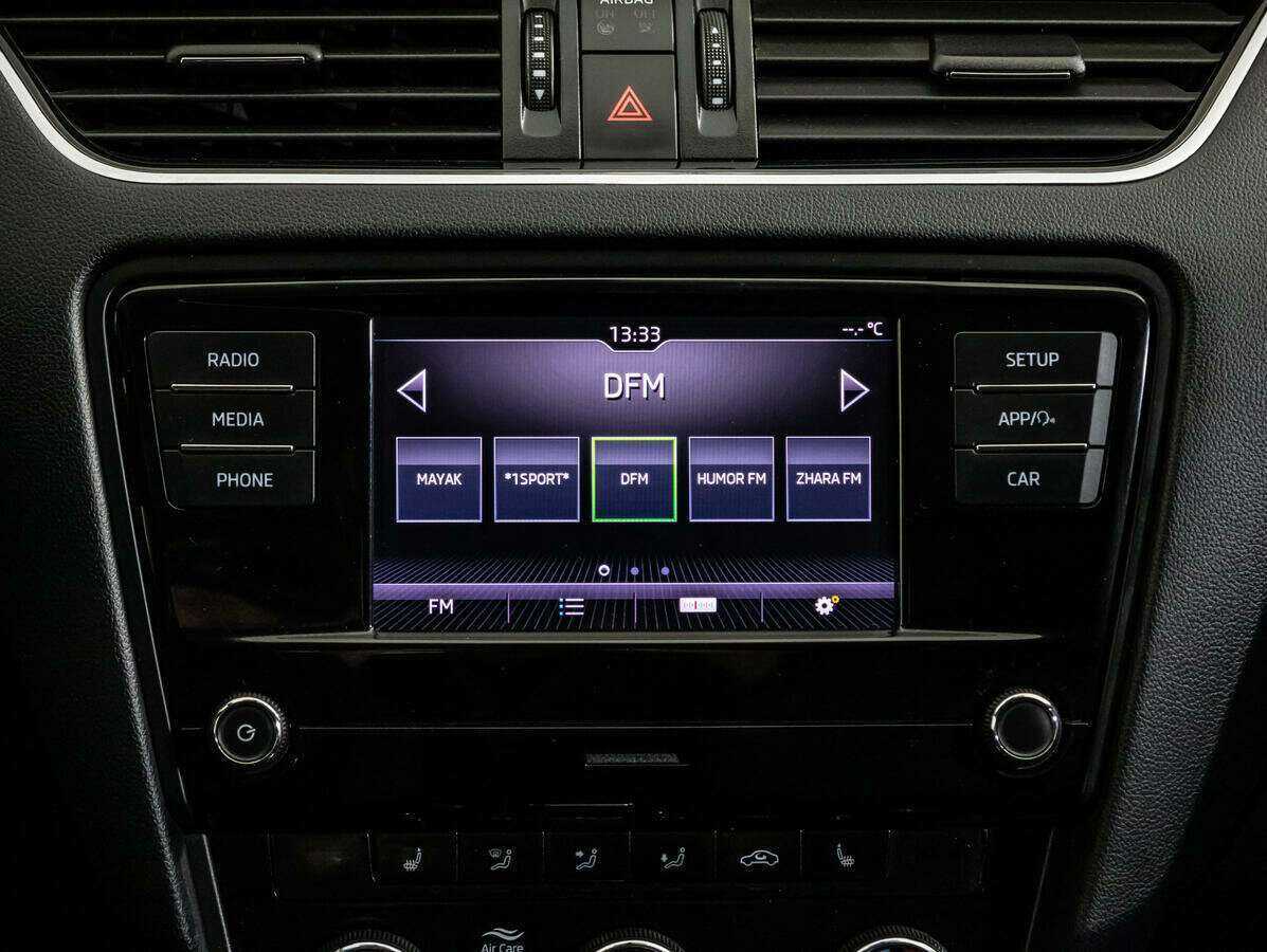 Шкода Октавия б/у, 2018, Автоматическая. Фото: #11