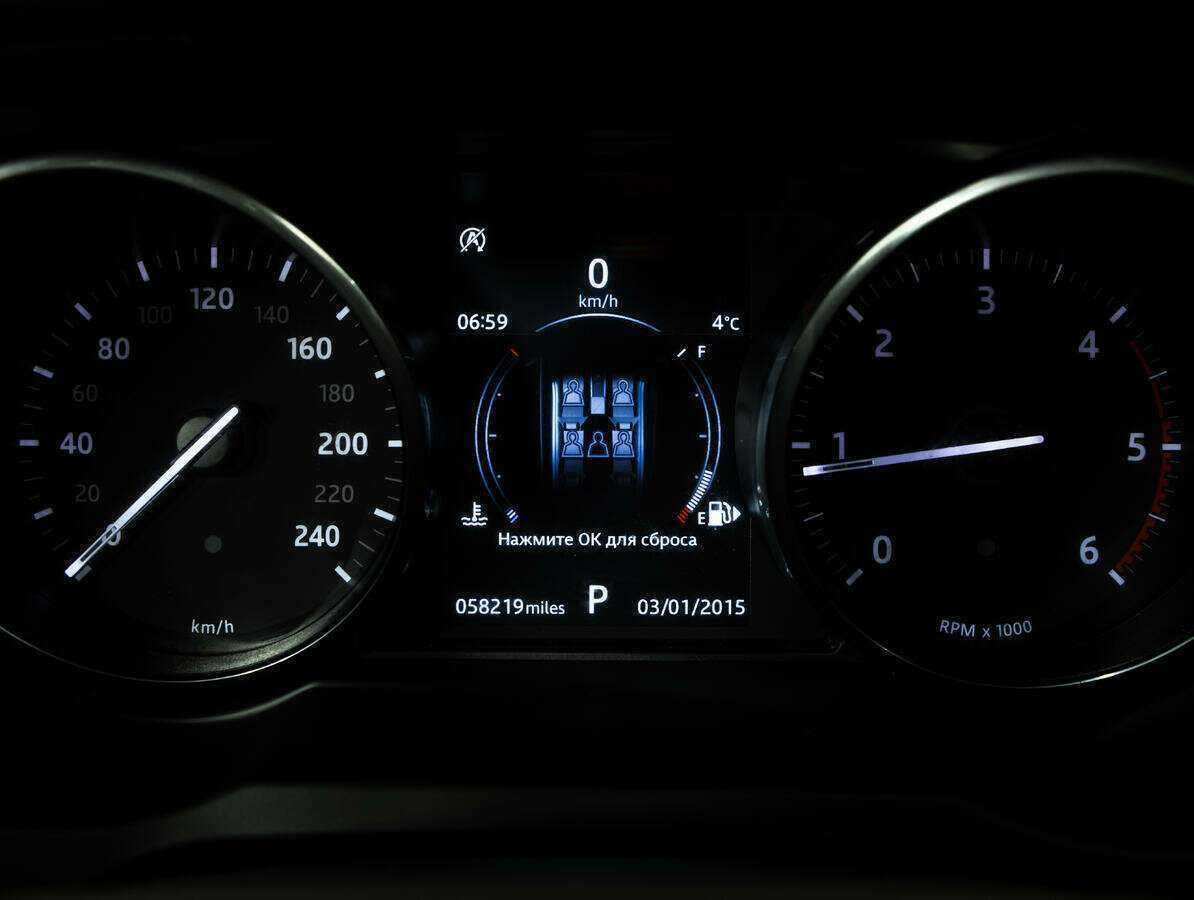 Land Rover Range Rover Evoque б/у, 2017, Автоматическая. Фото: #15