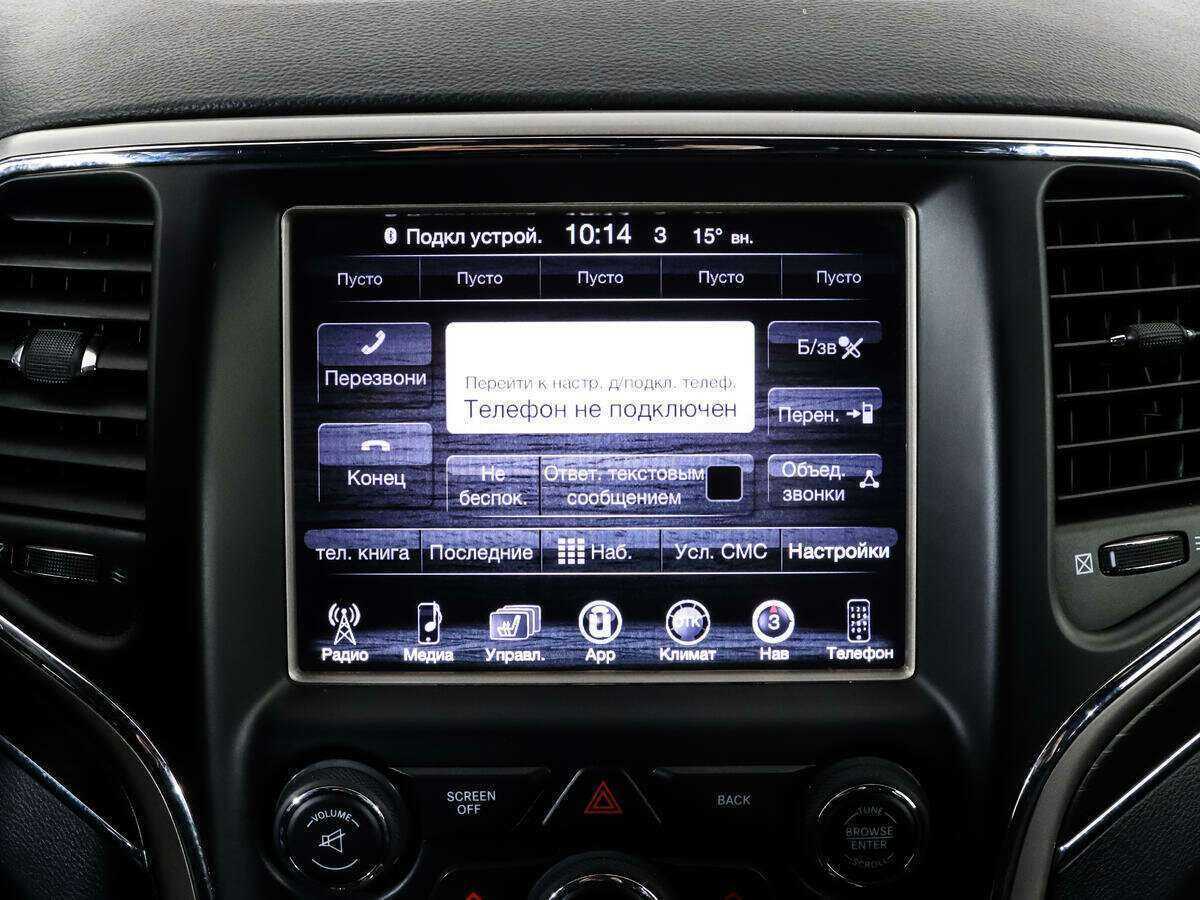 Jeep Grand Cherokee б/у, 2016, Автоматическая. Фото: #11