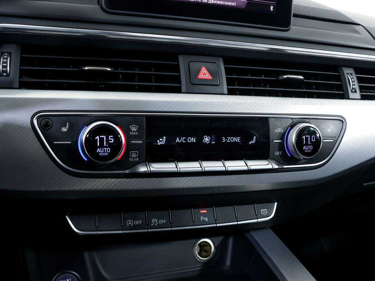 Audi A4 б/у, 2015, Роботизированная. Фото: #9