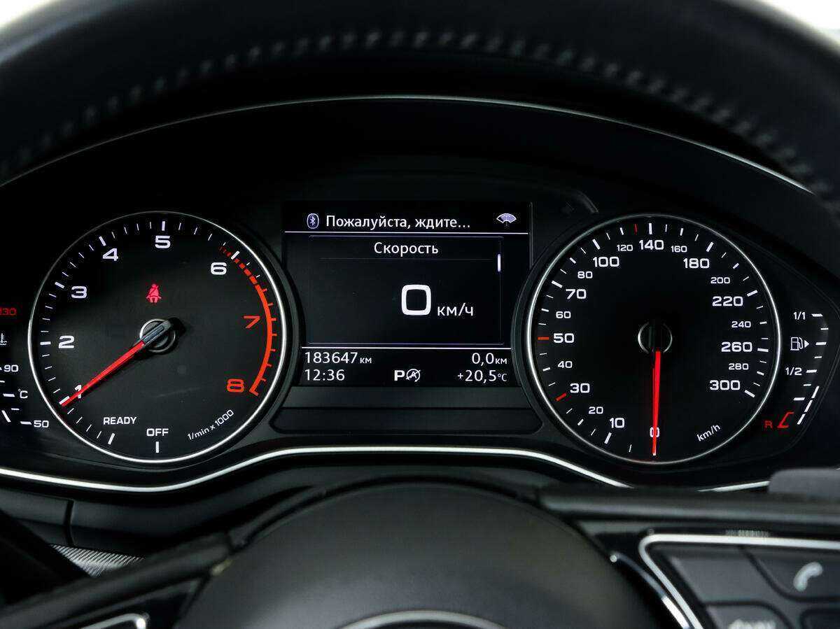 Audi A4 б/у, 2015, Роботизированная. Фото: #14