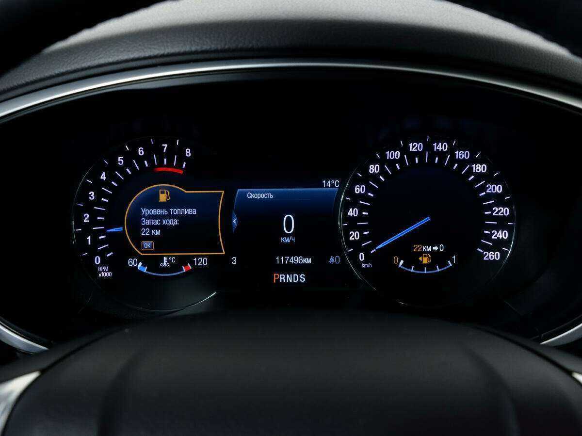 Форд Мондео б/у, 2019, Автоматическая. Фото: #16